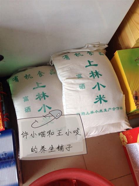 探访|北京商超米面油供应充足，目前少有市民囤粮_储备