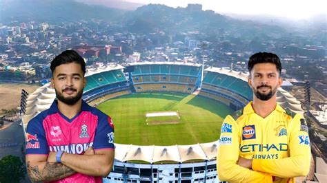 RR vs CSK, IPL 2026: Barsapara Stadium Pitch Report and Guwahati ...