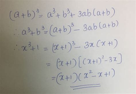 Factorise x cube + 1 - Brainly.in