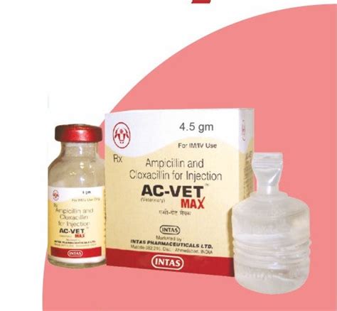 AC Vet Max 4.5gm Injection