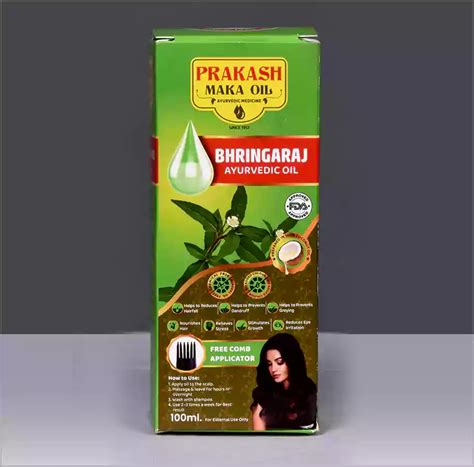 Prakash Trading Company - Prakashche Makyache Tel