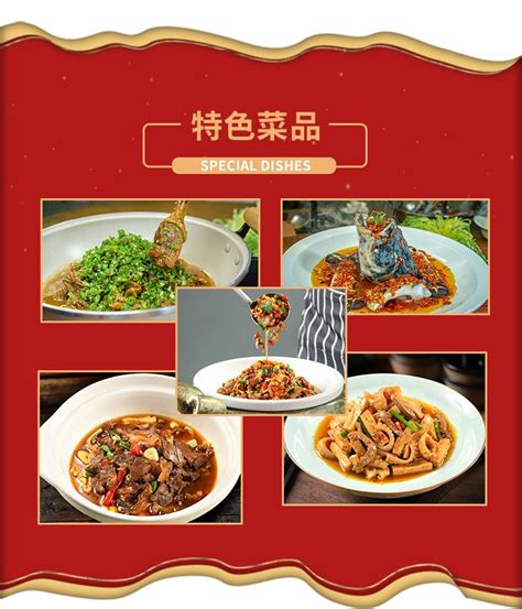 北京这几家地道正宗的湘菜馆，在北京的湖南人有口福了