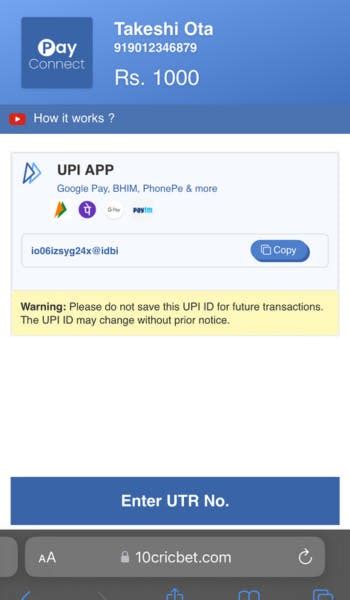 10 CRIC Minimum Deposit in India: How Much Is It in INR? (2025)