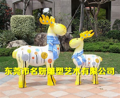 商场拍照休闲椅玻璃钢卡通动物恐龙长颈鹿椅子座椅雕塑_港城雕塑-站酷ZCOOL