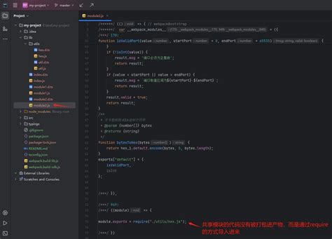 JavaScript Code Auslagern 的图像结果