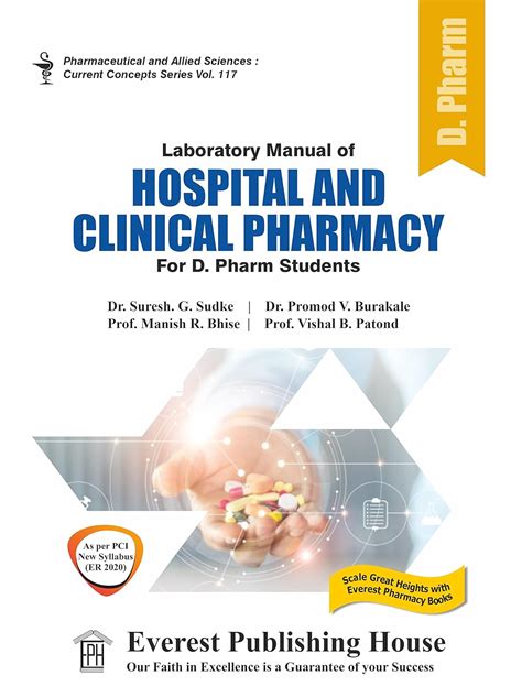 Buy Laboratory Manual of Hospital and Clinical Pharmacy Book Online at ...