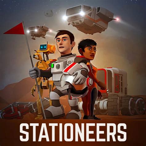 太空站长/空间站工程师/Stationeers - 资源福利君