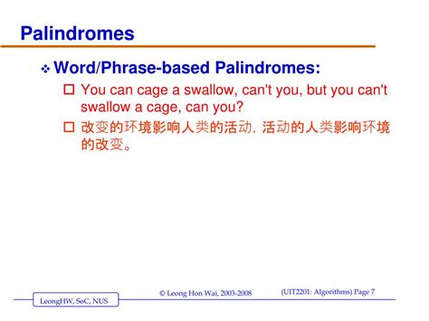 Image result for Recursive Algorithm