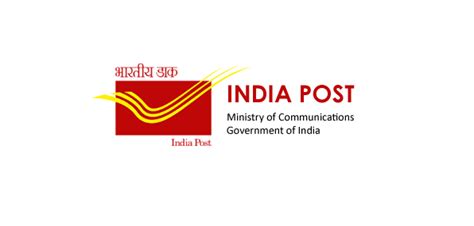 India Post Payments Bank Set to Launch on August 21 [Everything You ...