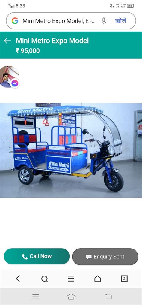 Manufacturer of Mini Metro E Rickshaw & Electric Loaders by Mini Metro ...