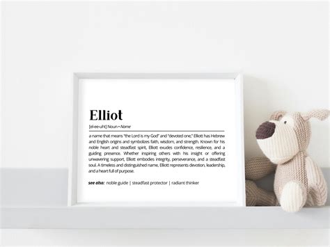 Elliot Name Meaning Print | Personalized Gift | Nursery Wall Art | Instant Digital Download - Etsy