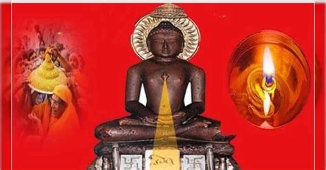 23 वे तीर्थंकर 1008 पार्श्वनाथ भगवान यांचा मोक्षकल्याणक 170 वर्षे ...