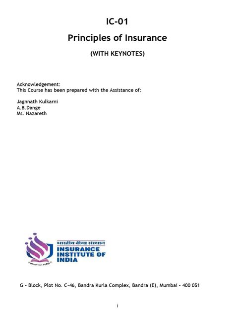 Image result for Insurance Principles JC