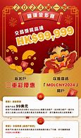 slots winner 2024 registration,Spend time understanding t