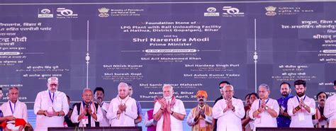 Terrorism will not go unpunished: PM Modi in Madhubani, Bihar