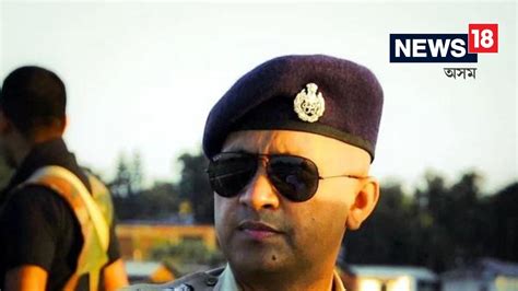 IPS Anand Mishra injured in road accident in Koliabar admitted to ...