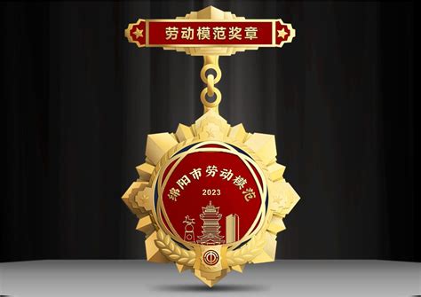 【喜报】成新湘大师荣获“全国劳动模范”称号 | 新闻资讯 | 湖南省湘绣研究所