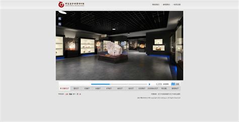 博物馆网站设计|网页|企业官网|zhuoyuchanqwe - 原创作品 - 站酷 (ZCOOL)