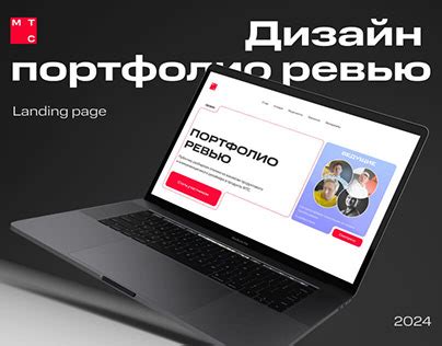 Image result for Review Page UI Examples