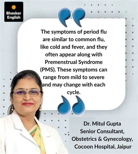 Physical Health - Do you get fever during periods?