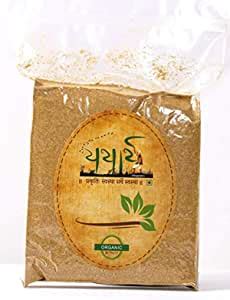Yatharth Organics Dhania Powder (2 Kg) : Amazon.in: Grocery & Gourmet Foods