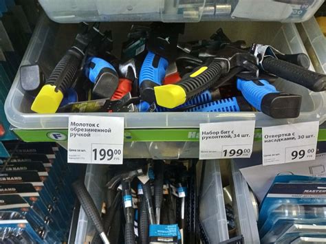 10 товаров из Фикс Прайс, которые лучше не покупать