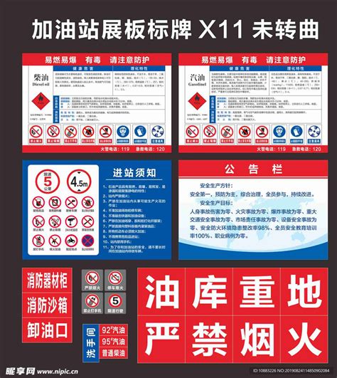 深圳工厂宣传生产条幅标语横幅制作开业宣传条幅-阿里巴巴