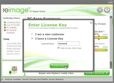 Image result for Reimage Repair Serial Key