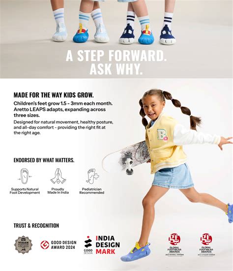 Aretto Kids Shoes - World's first Adaptive Shoes for Growing feet