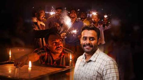 Romancham Movie (2023) | Release Date, Cast, Trailer, Songs, Streaming ...