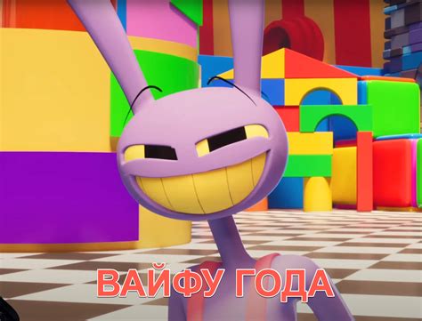 ДЖЕКС | Fandom
