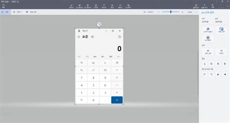 Image result for Some Easy Ai Things to Make Using Python Program