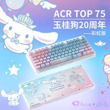 Buy Cinnamoroll 20th Anniversary AKKO ACR TOP75 Rainbow RGB JDA ...