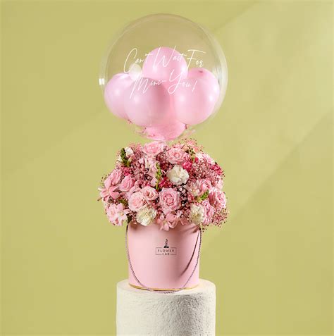 Hey Baby! – Flower Lab In