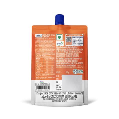 WOK TOK BY VEEBA SCHEZWAN CHILLI CHUTNEY (100g)
