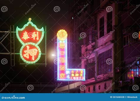 Local Neon Signs 的图像结果