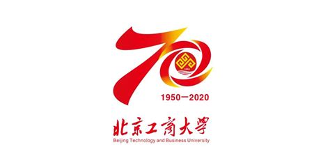 中国人民公安大学建校七十周年校庆LOGO征集正式发布-设计揭晓-设计大赛网