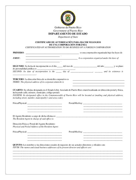 Completable En línea Puerto Rico New Birth Certificate Law Fax Email ...