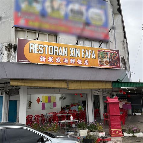 AMBIL SEKARANG
