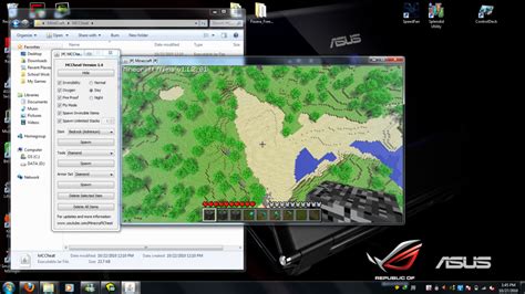 MCC Cheats 的图像结果