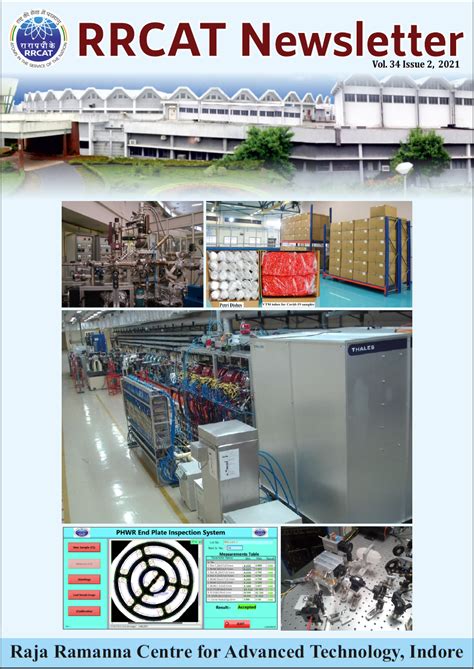 RRCAT Newsletters