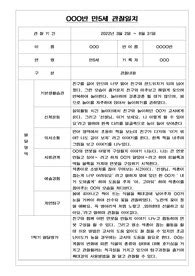 Code ArrayList Blackjack Java に対する画像結果
