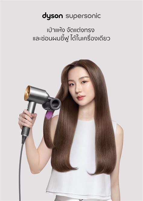 Image result for Interplay Productions