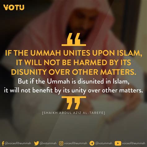 Unity Of Muslim Ummah