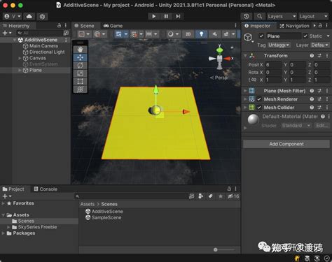 Unity Adding Sections 的图像结果