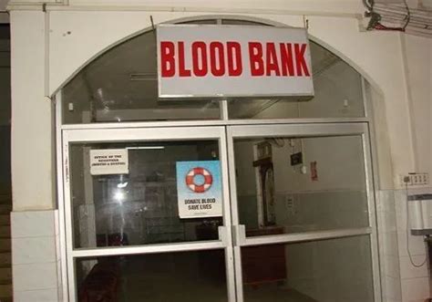 Tripura Medical College West Tripura Campus: Photos, Virtual Tour