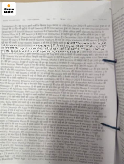 Delhi Baba Sexual Assault Case; Chaitanyananda Saraswati | Girls Hostel ...