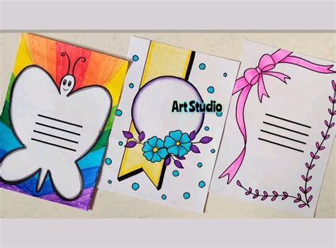 Assignment Border Design 的图像结果