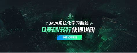 Curso De Java 28 的图像结果