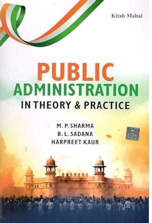 Public Administration in Theory and Practice : Sharma: Amazon.in: Books